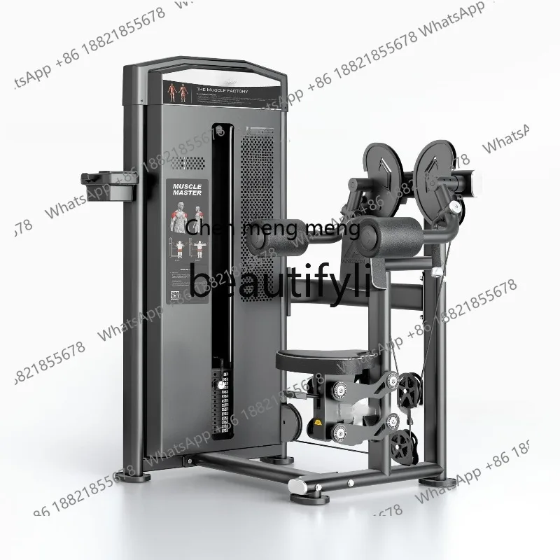 

Multifunctional Shoulder Push Trainer Gym Commercial Shoulder Muscle Strength, Shoulder Trainer