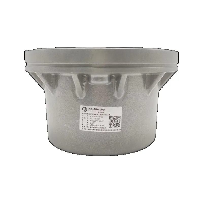 

AH-HP-I-TLOF(L) LED Heliport Touchdown and Lift-off Area Lighting