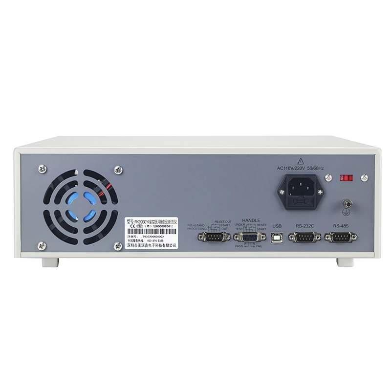 RK9930Y 3-30A Medical Grounding Resistance Tester with Arc Detection Function for Hospital Nursing Equipment