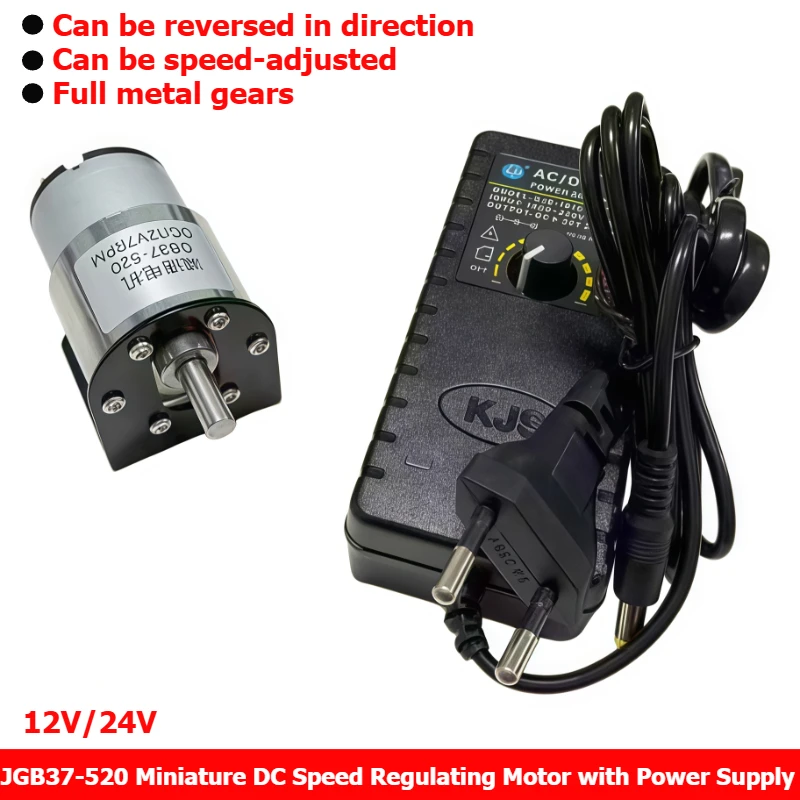 37GB-520 Brushed DC Speed Reduction Motor 37mm Low-Noise Motor with Power Supply