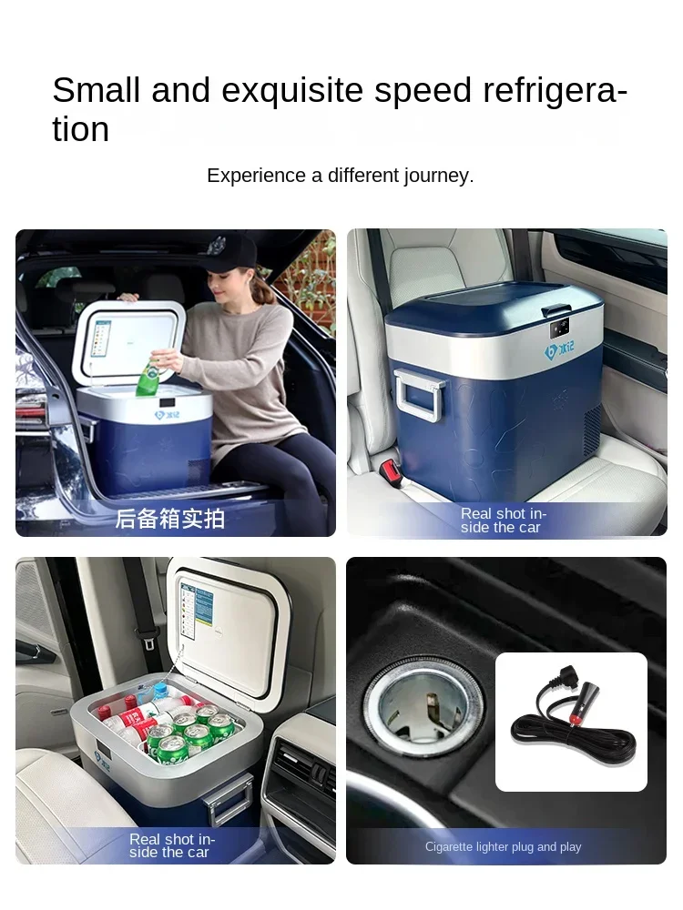 2024 new car refrigerator frozen 12v24v220v large truck special car home dual-purpose small refrigerator