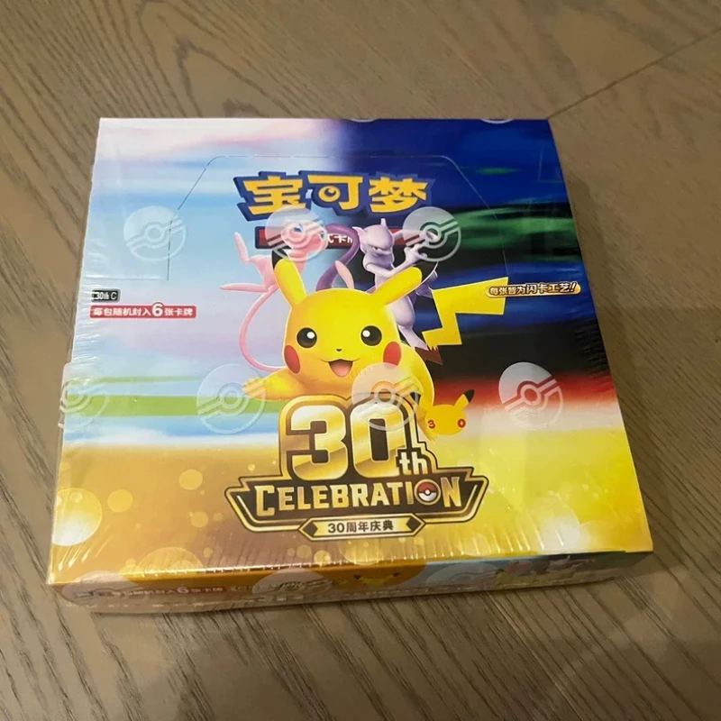 Pokemon 30th Celebration Sealed Box Mega Mewtwo