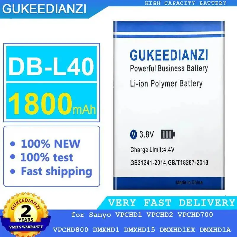 

Camera Battery DB-L40 1800Mah For Sanyo VPCHD1 VPCHD2 VPCHD700 VPCHD800 DMXHD1 DMXHD15 DMXHD1EX DMXHD1A