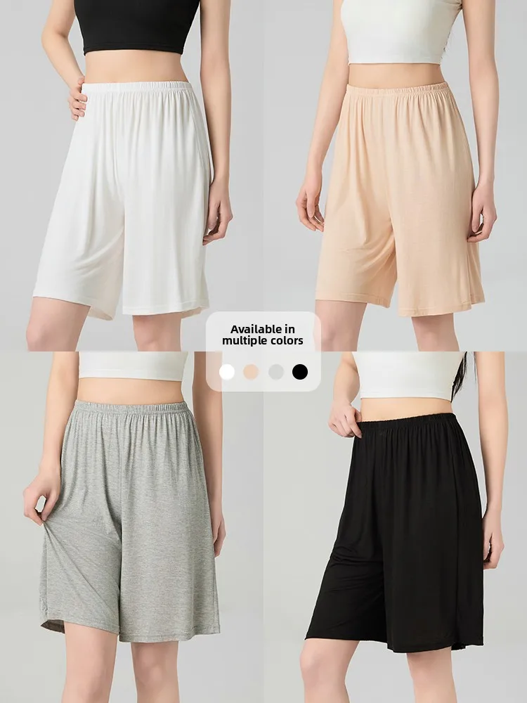Modal Se Pants Women's Summer Loose Home orts Underwear White Base Layer Pants Inner Wear July Deer Brand