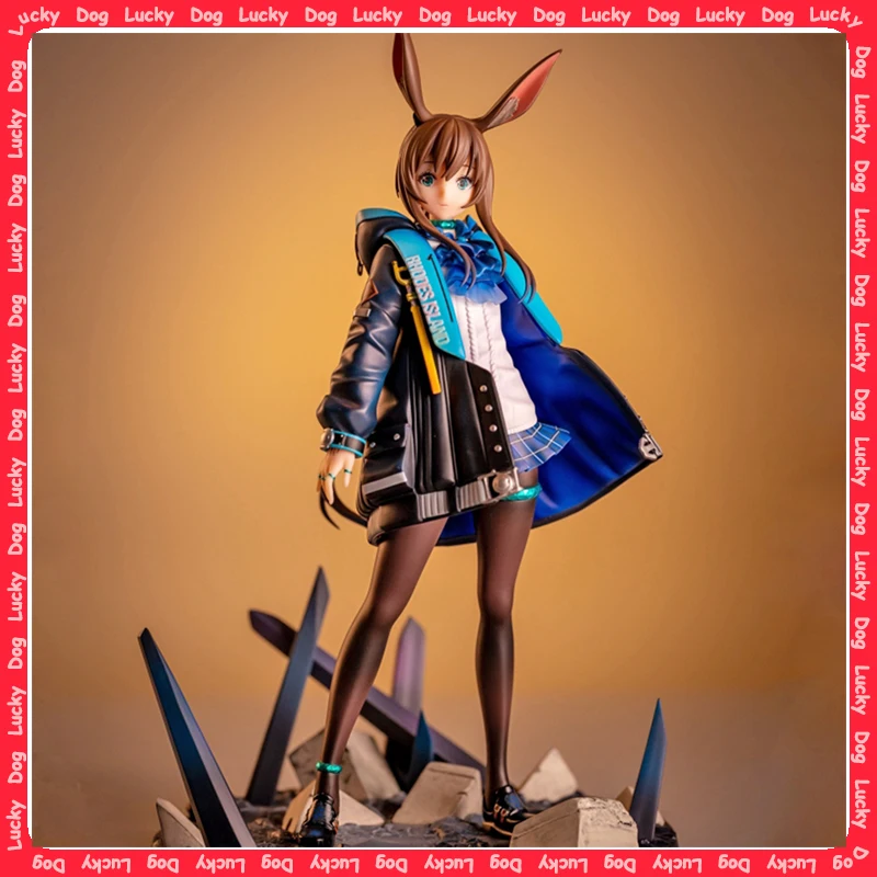 

25cm Arknights Lappland Elite 2 Anime Girl Figure Lappland Action Figure Arknights Amiya Figurine Collectible Model Doll Toys