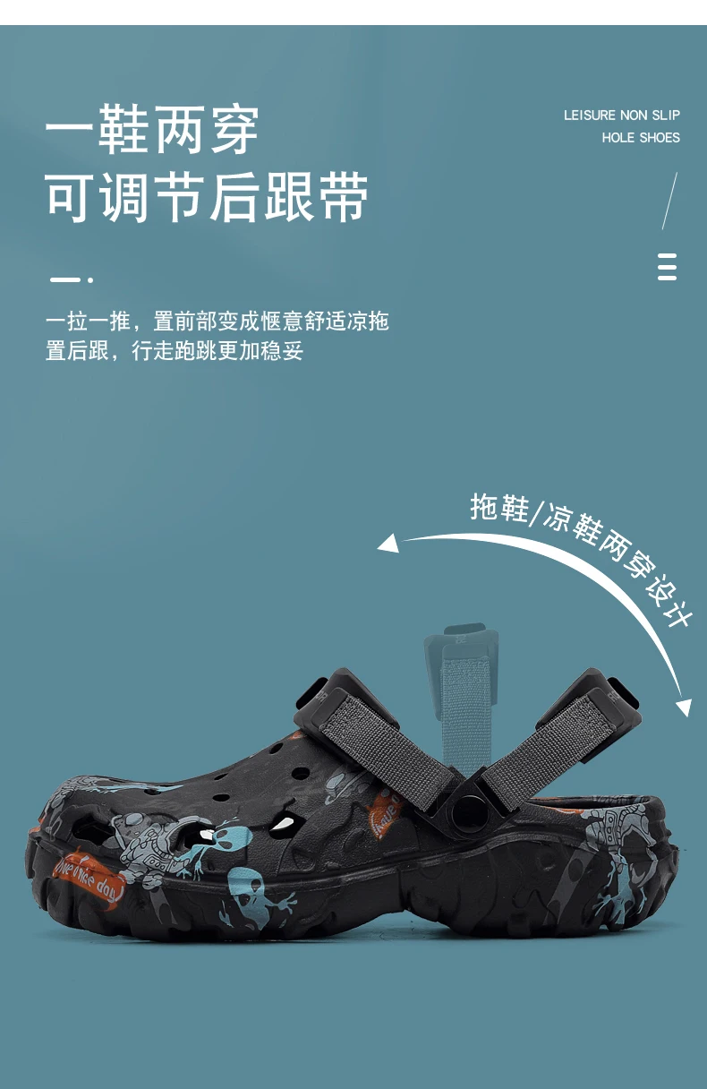 Übergrößen 48 49 Clogs Herrenschuhe Sommer Gartenschuhe Strandschuhe Herren Freizeitschuhe Wasserschuhe Bequeme Hausschuhe – Detail 3