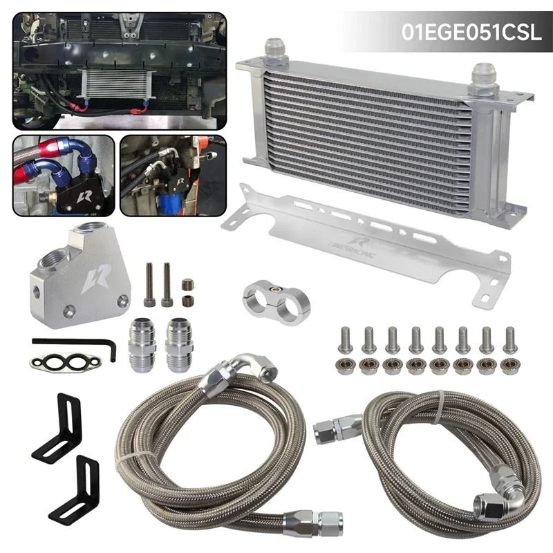 Oil Cooler Kit 15/16/19/22/25 Row  For Cadillac CTS-V  Corvette C5C6 05-13 C7  Camaro Firebird 98-02 LS1 LS2 LS3 LS6 LS7 LS9