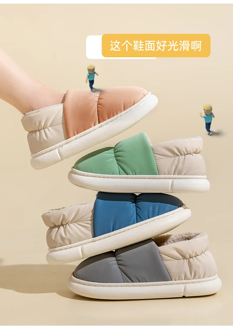 Shevalues Plüschfutter-Hausschuhe für Damen, warme Baumwoll-Hausschuhe, rutschfeste, dicke Sohle, flauschige Schuhe für Paare. – Detail 3