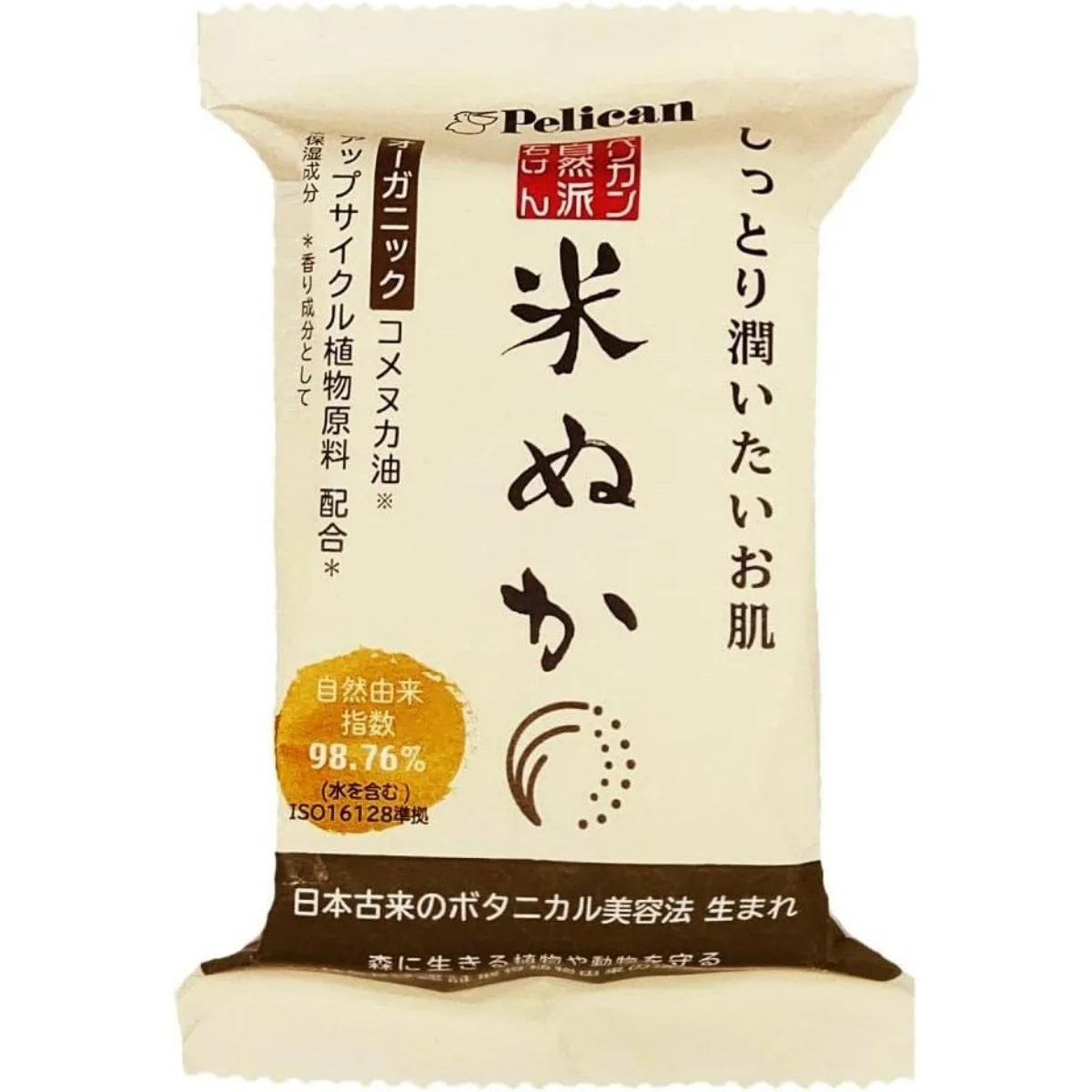 صابون البجع صابون البجع الطبيعي نخالة الأرز 100 جرام #1