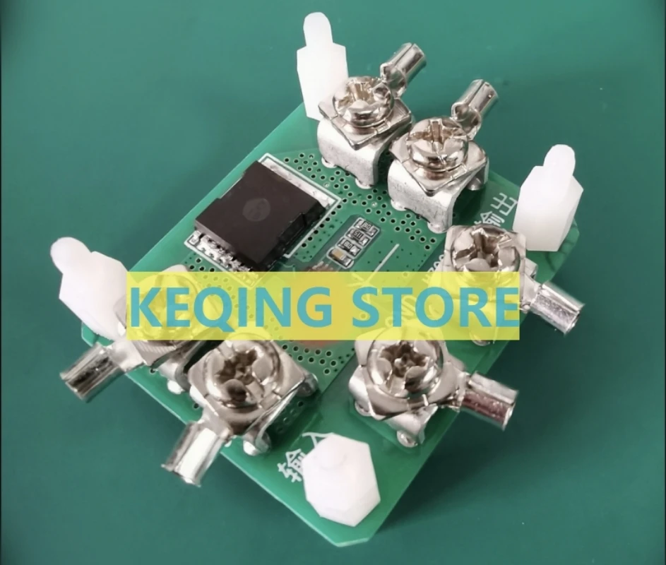 HIFI ideal rectifier diode 6-60V 80A with Anti-reverse connection Stereo Power Amplifier CD Digital stream player DIY