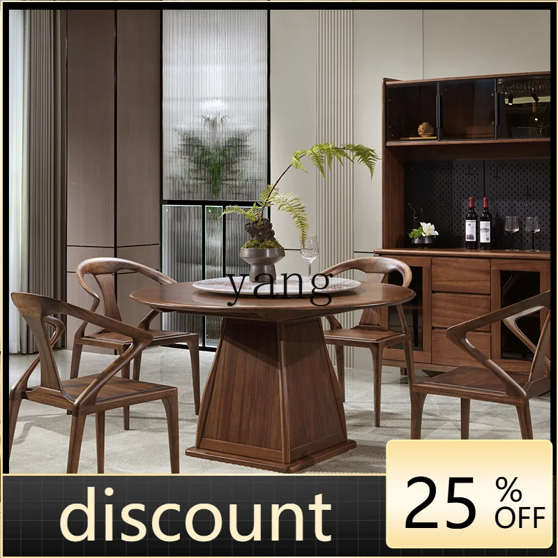 LMM Ebony Round Table with Turntable Combination Round Eating Table