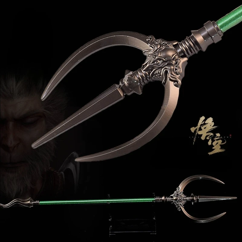 35cm/13.78in Black Myths Wukong Game Peripheral Weapon Model Yellow Wind Saint Three Strand Steel Fork Metal Ornament Collection