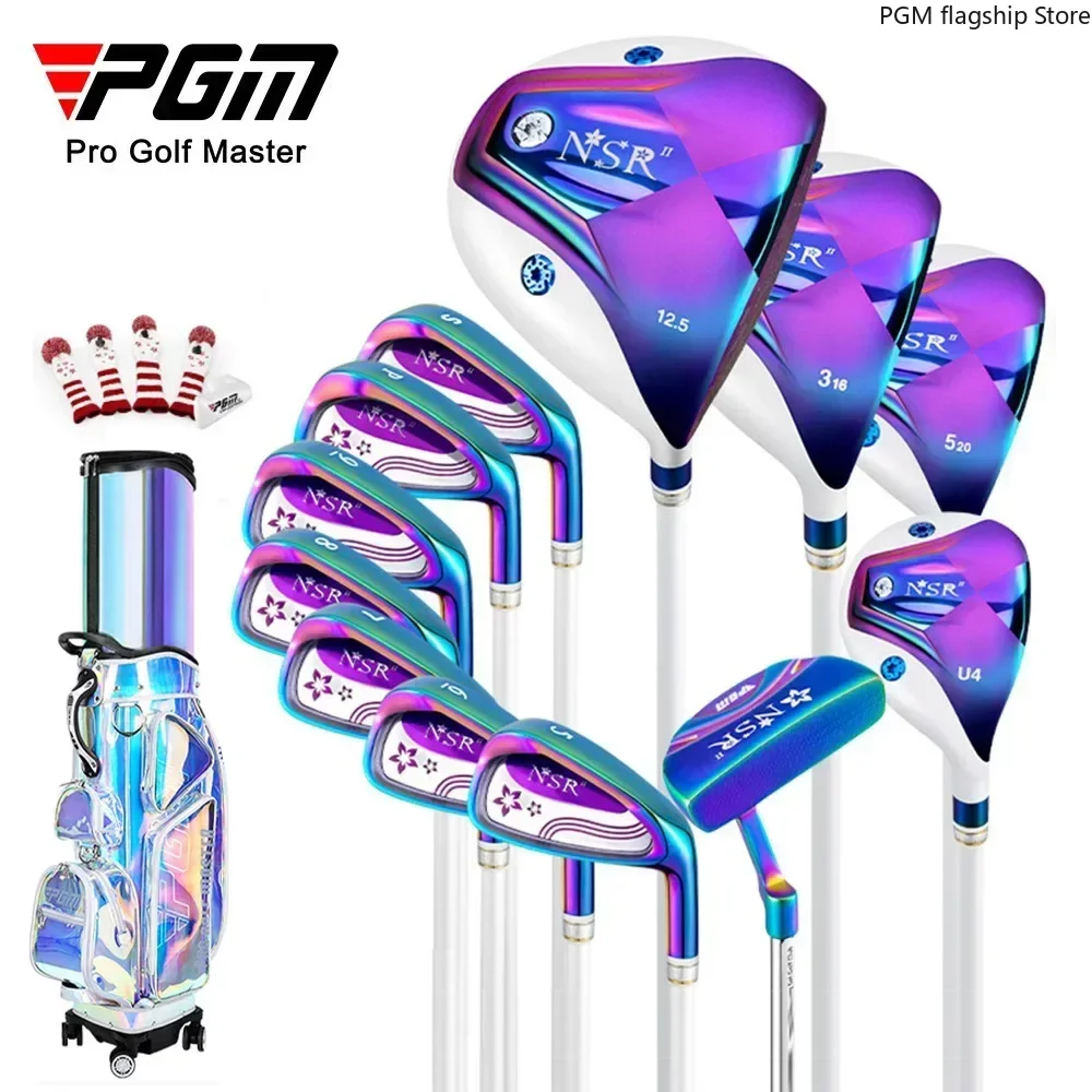 PGM Golf Club Women\'s Half Set Titanium Alloy Driver Set High-end Professional Club Combination Set LTG026