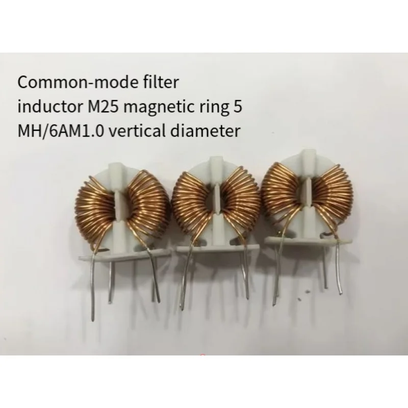 Common Mode Inducta…