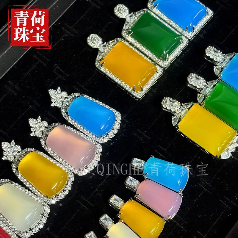 Natural high-quality chalcedony  , pink agate Wushipai gourd-shaped jade pendant