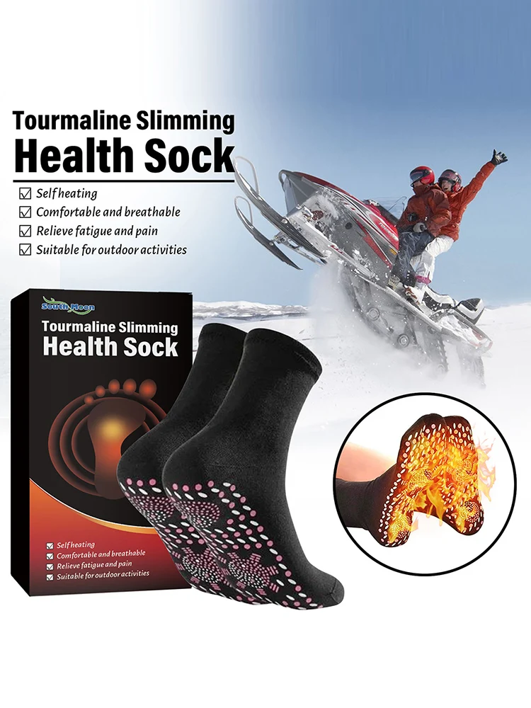 

Зимние теплые самонагревающиеся носки, удобные нескользящие магнитные термоноски, против усталости, поддержка свода стопы для кемпинга, пешего туризма, катания на лыжах