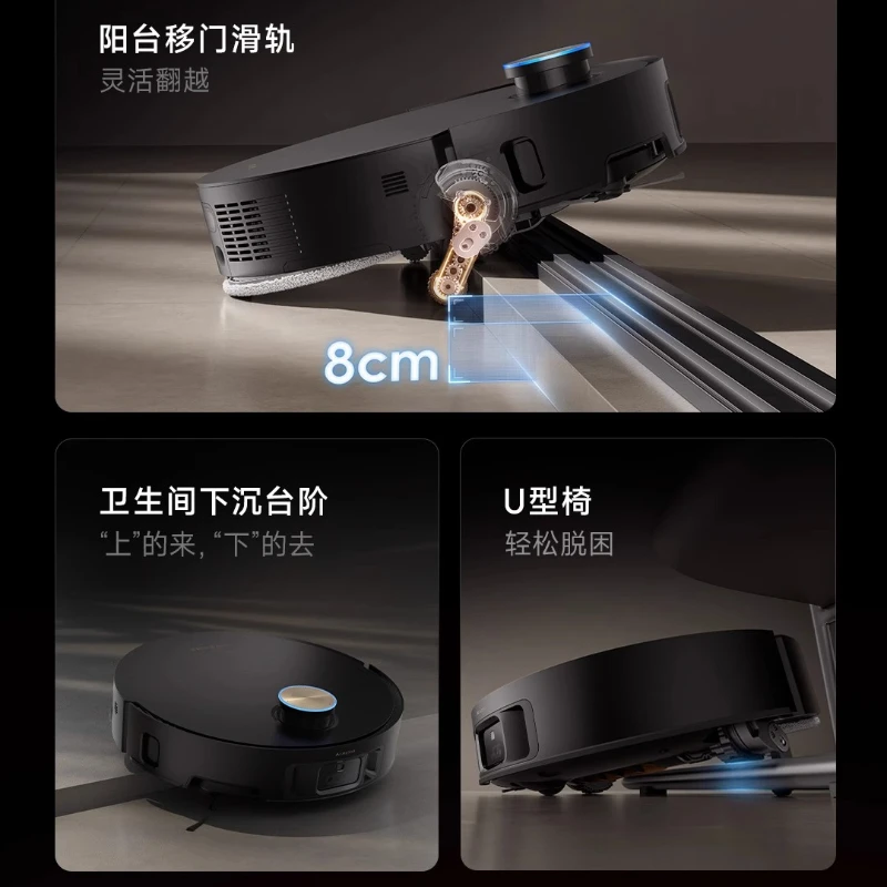Rreame X50Ultra Enhanced Vacuum Cleaning Robot Washing and Dragging Machine Automatic Cleaning