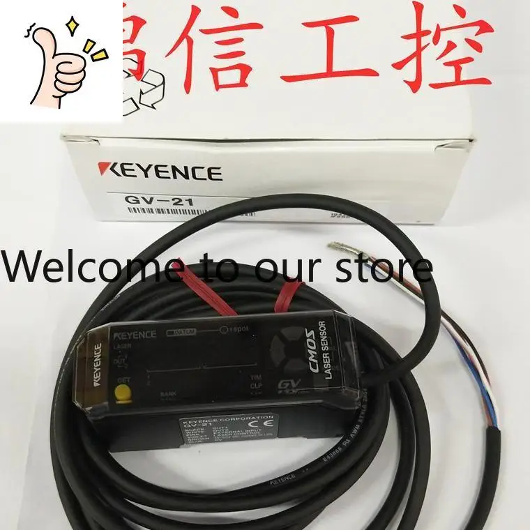 Brand New Original …