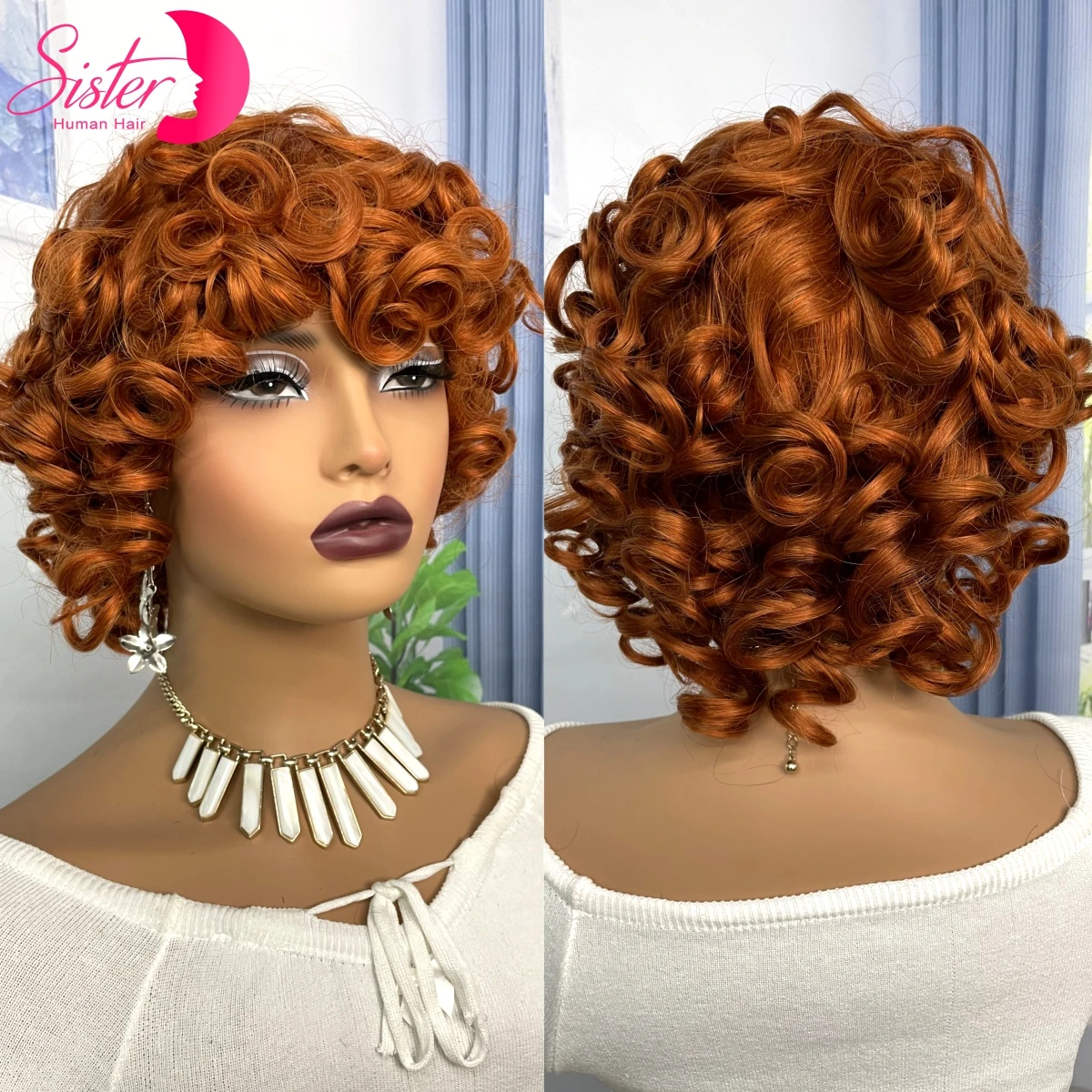 350 # 진저 오렌지 탄력 곱슬 인모 가발, 앞머리 포함, 풀 머신 제작, 느슨한 탄력 로즈 곱슬 가발, 흑인 여성용 레미 헤어