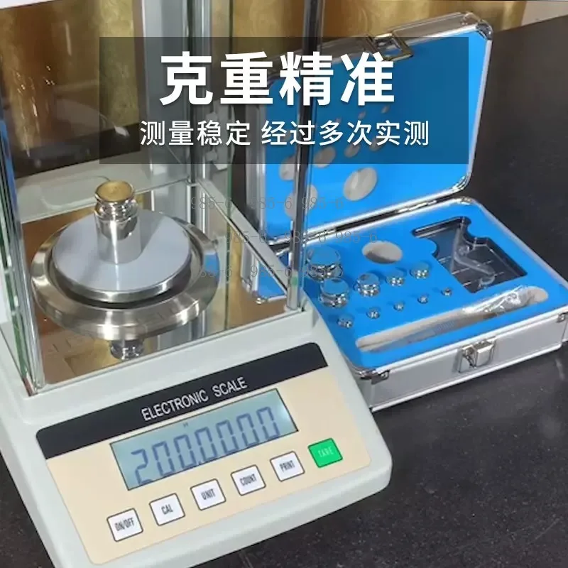 1mg-100g Stainless Steel Weight Set, M1 F2 F1 E2 E1 Grade for High Precision Analytical Balance