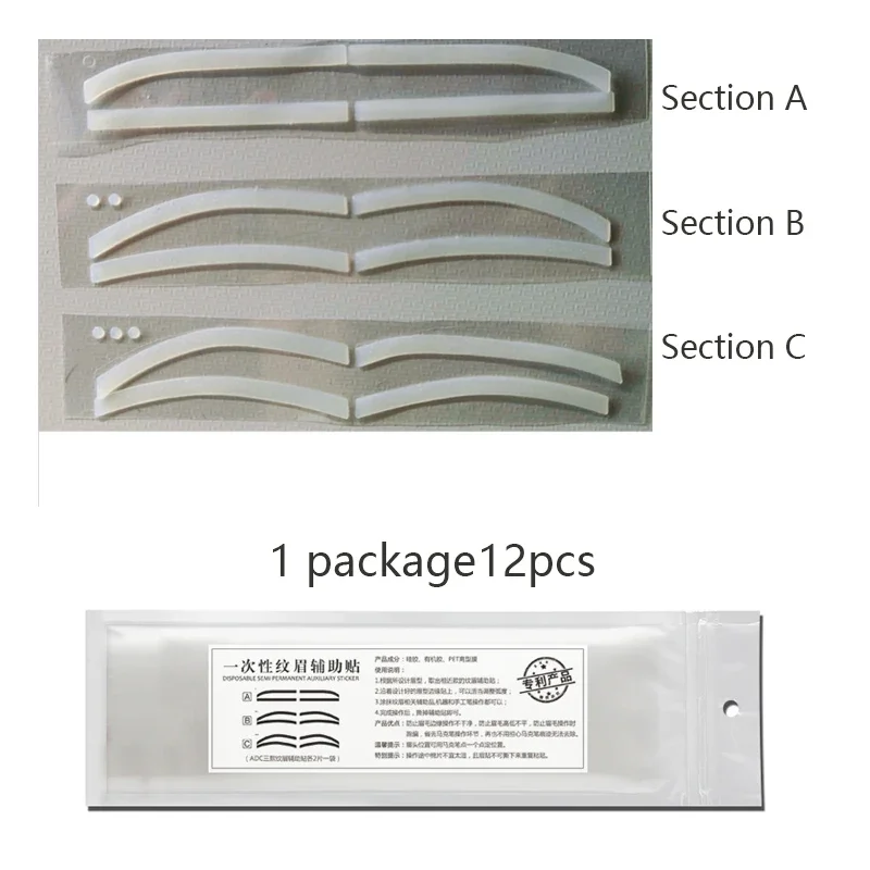 일회용 눈썹 모양 스티커 드로잉 가이드 보조 템플릿, 눈썹 스텐실 PMU 메이크업 도구 액세서리, 6 쌍