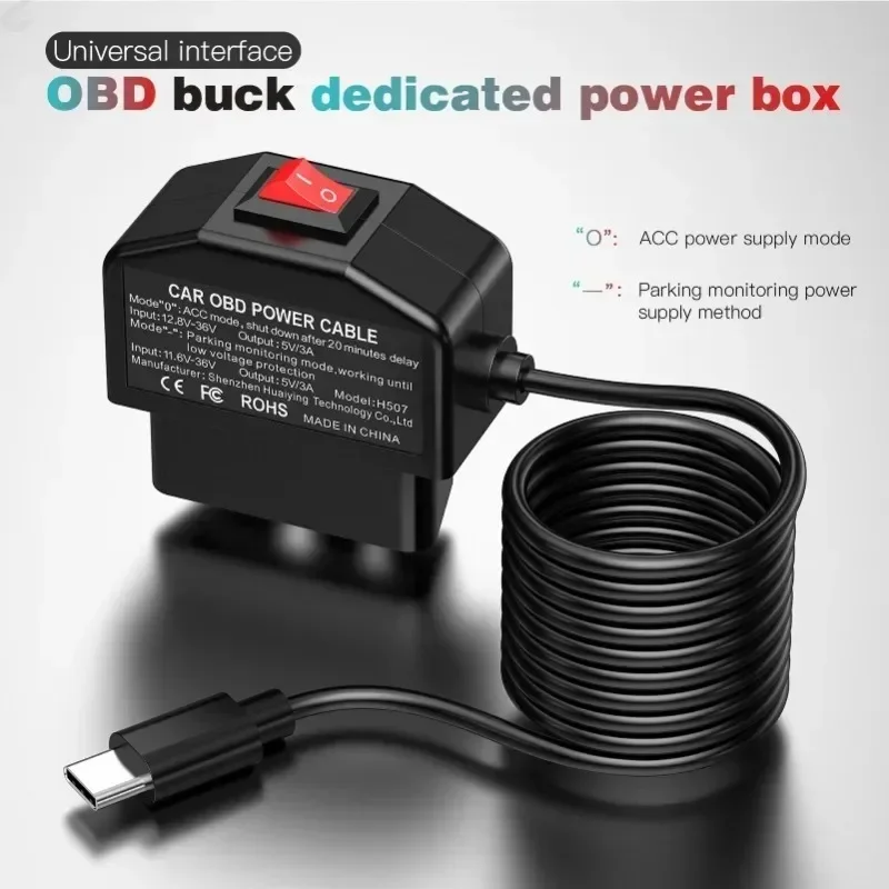 Für Dash Kamera Auto DVR 24h Parkplatz Auto Zubehör Batterie Schutz Neue Gute OBD Zu Typ C Ladegerät Power kabel – Detail 4