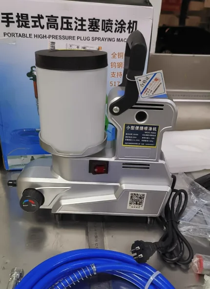 1600W Portable Airless Sprayer Latex Paint Electric High Pressure Airless Paint Sprayer New Multifunctional