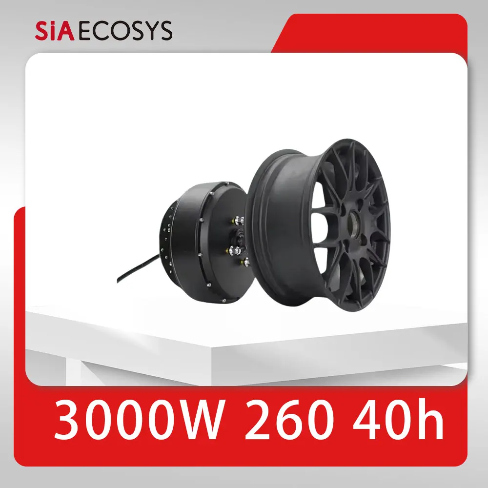 

QS 14x4.25inch Detachable dc electric 3000W 260 40h V4 Electric BLDC Wheel Hub Motor