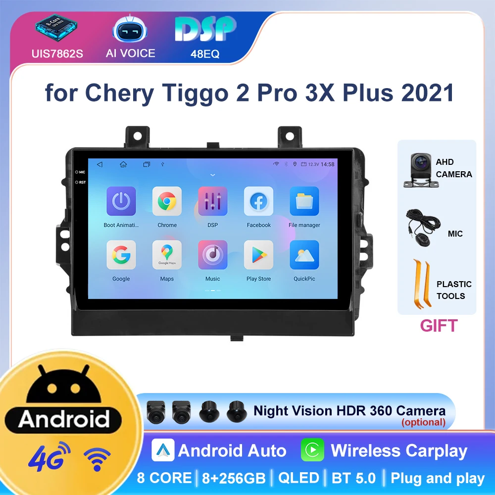 9 Inch 2 Din Android Car Radio Carplay GPS Navigation USB Wifi BT Split Screen Stereo DSP for Chery Tiggo 2 Pro 3X Plus 2021