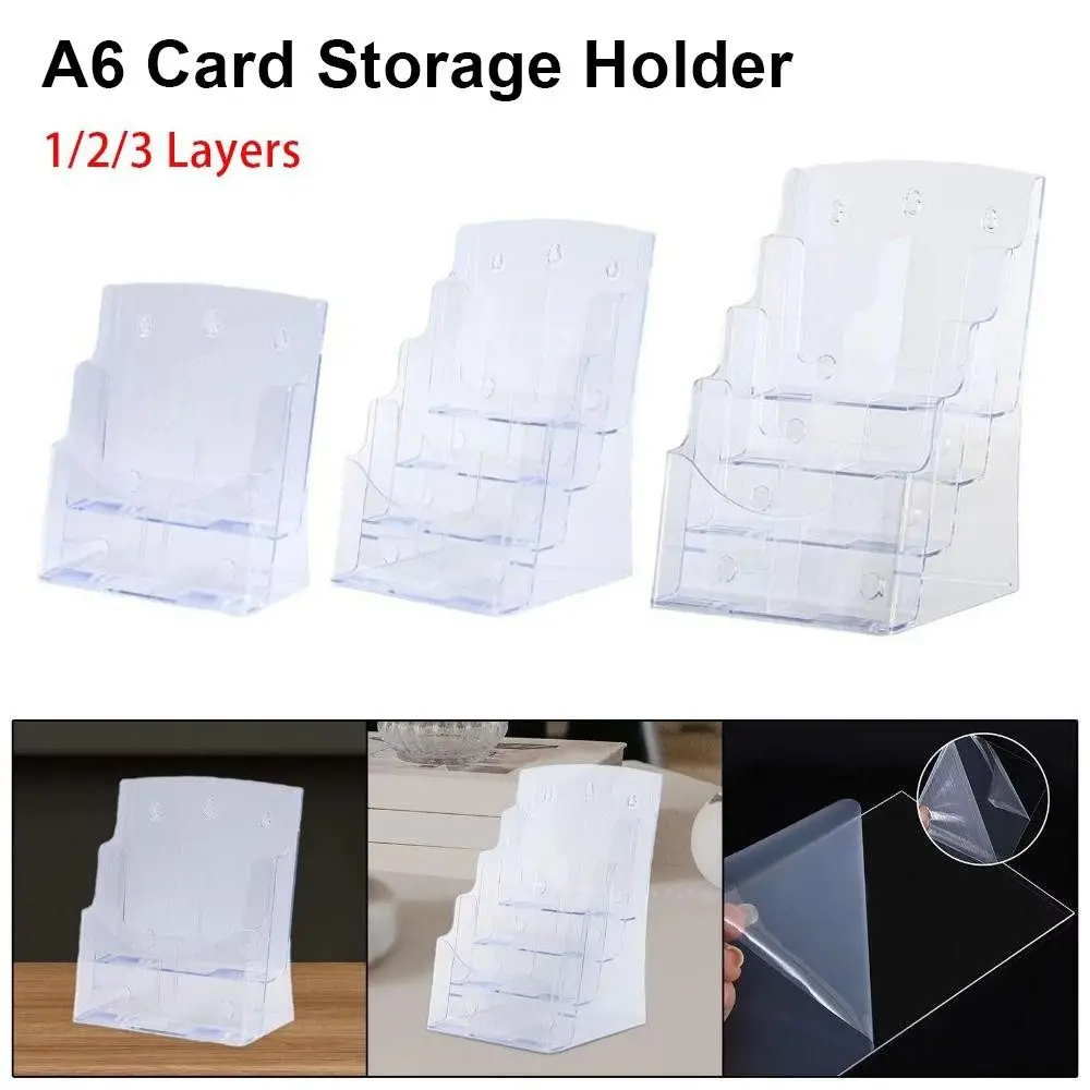 

1 шт., стеллаж для хранения карт, акриловая настольная корзина, органайзер для коллекции фотокарт, 1/2/3 слоя, наклейки для фотокарт