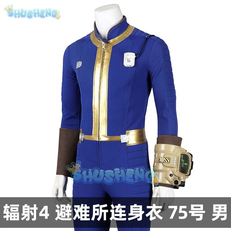 Game FallOut Vault 75 Cosplay Costume Jumpsuit Armor Uniform Arm Props Hand Guard Accessories Lucy Maximus Halloween