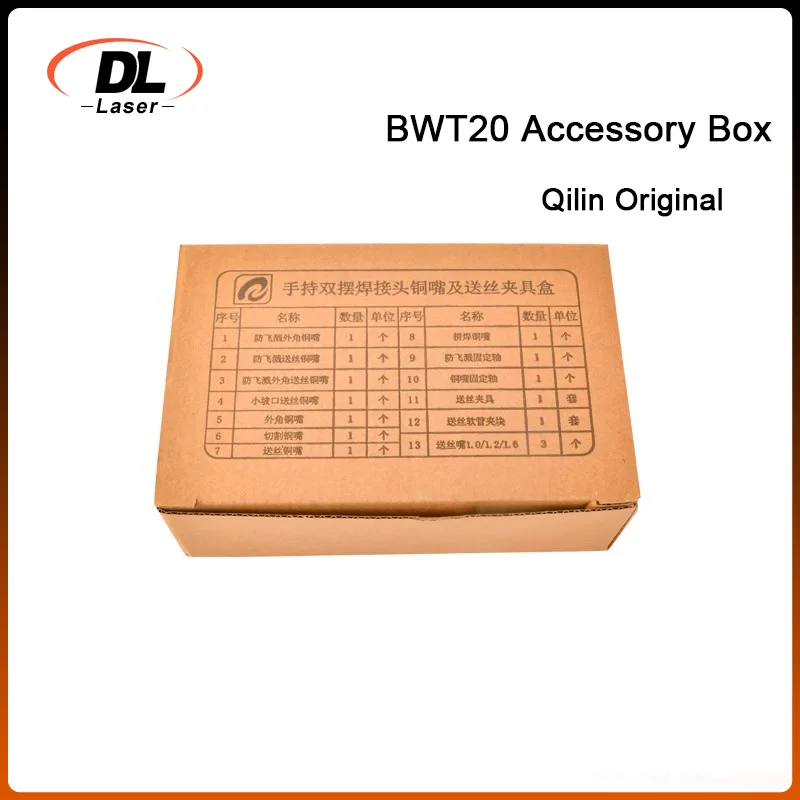 DL Qilin Original Handheld Welding Torch Copper Nozzle Kit BWT20 Original Matching Spare Parts Box for Qilin Welding Machine