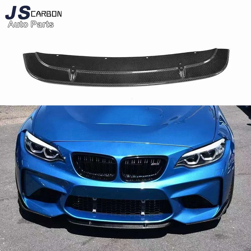 

For BMW F87 M2 2014 - 2021 Carbon Fiber Front Lip Spoiler Short Chin Apron Bumper Shovel Guard Plate Car Styling body kit