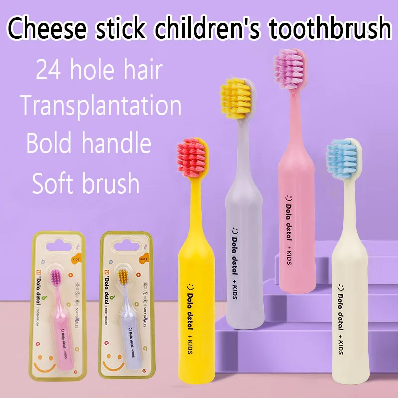 

1PC Children's Toothbrush With Cheese Stick Shaped and Soft Bristles Caring for Children's Gums 3-12-year-old Baby Toothbrush