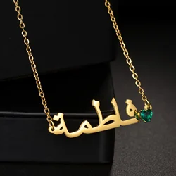 Acheerup Personalized Arabic Name Birthstone Necklace for Women Custom Stainless Steel Heart Stone Pendant Jewelry Birthday Gift