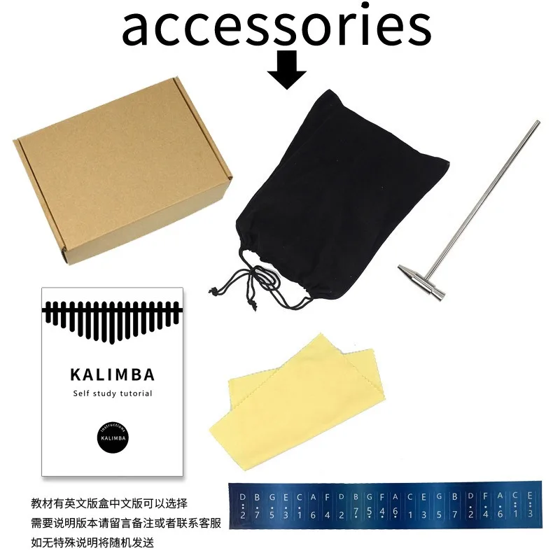 Thumb Piano 17-tone Beginner, Sheet Music Mahogany Core Nanzhu Wood Full Single-board Finger Piano Instrument - view 4
