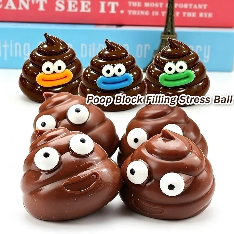 Poop Blind Box Fidget Toy Building Block Filling Moldable Anxiety Relief Crunch Sound Sensory Toy for Adults Prank Decompression