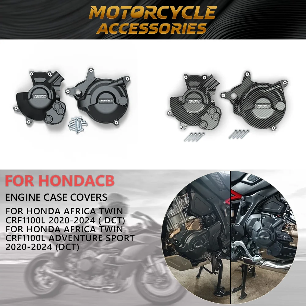 

Для Honda Africa Twin CRF1100L 2020-2024 (DCT) и Adventure Sport (DCT) Защитная крышка сцепления двигателя, аксессуары для мотоциклов