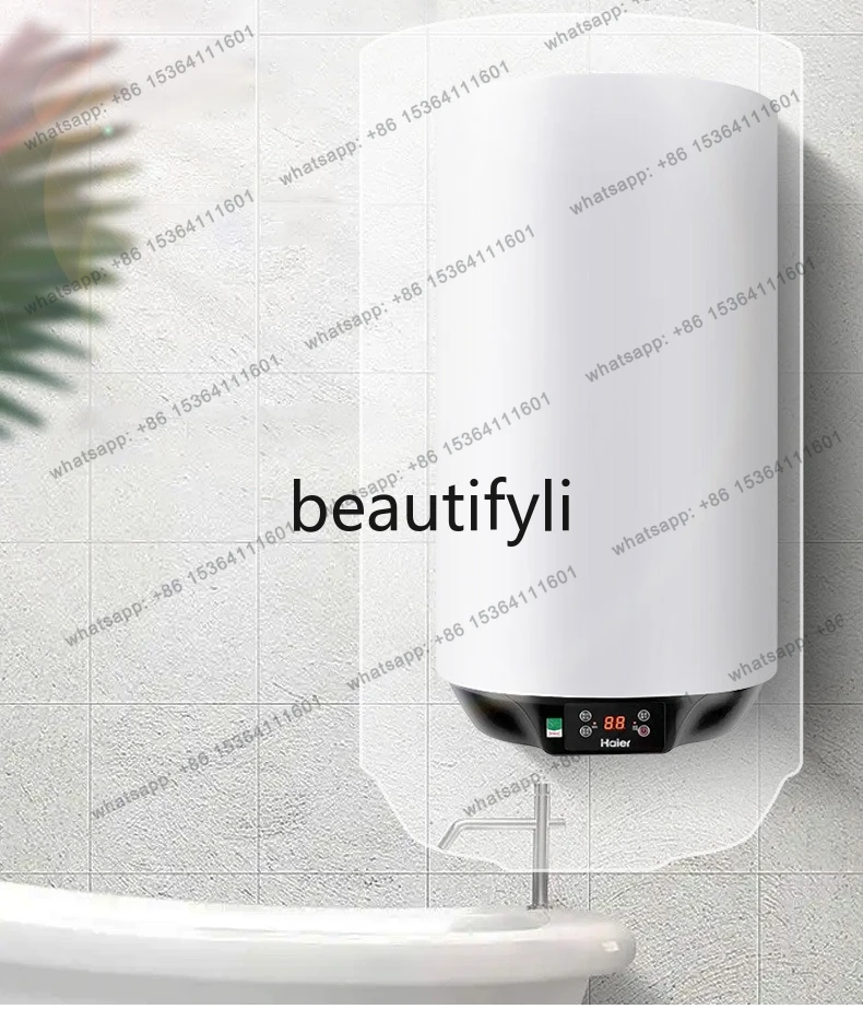 Electric water heater, vertical type, frequency conversion speed heating, reserved bath, first-class energy efficiency