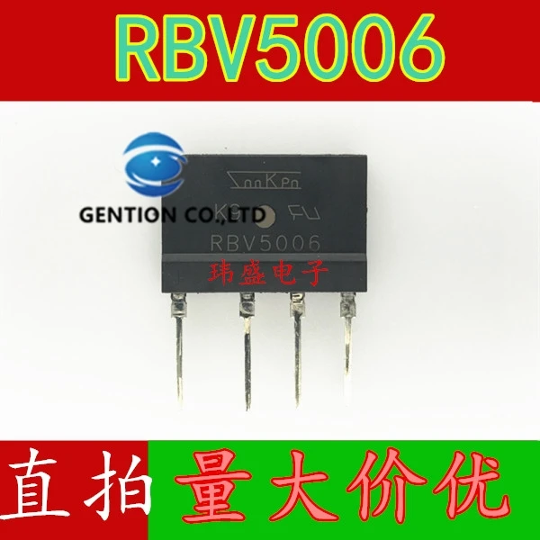 

10PCS large current RBV5006A type high voltage rectifier bridge in stock 100% new and original