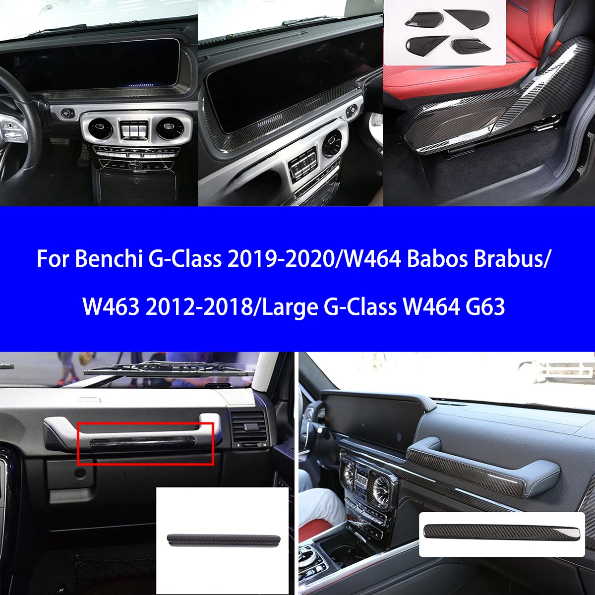 

For Benz G-Class W463/W464 Babos Brabus/Large G-Class W464 G63 Dry Carbon Fiber Interior Multi Choice Set Decoration Parts