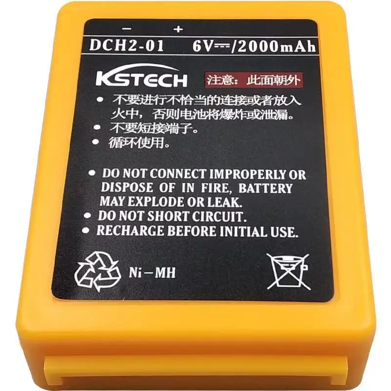 

1pc battery kstech2000mA 6v for Wet spray machine pump truck remote control Kaishang DCH2-01