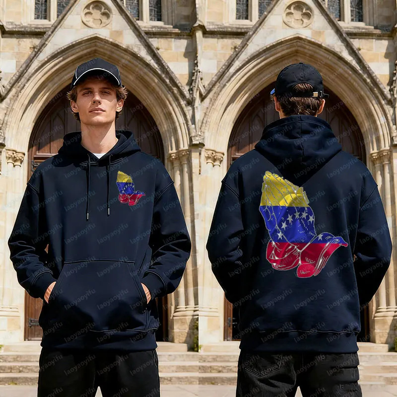 

Мужская толстовка с длинным рукавом «Сделаем Венесуэлу спокойной, но не отступим» — поддержка и патриотизм, Зима 2026