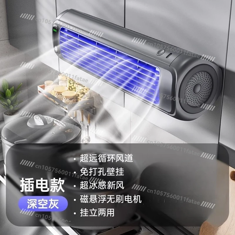 

Household Small Fan, Kitchen Air Conditioner Toilet Wall Silent Model