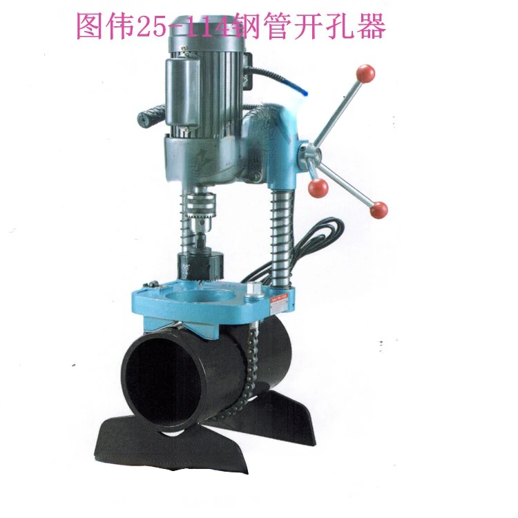 Steel Pipe Tapper 25-114 Steel Pipe Drilling Machine Electric Steel Tapping Machine for Fire Maintenance