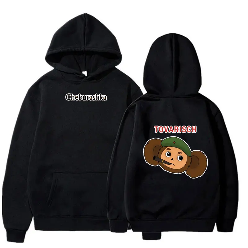 

Russian Cartoon Cheburashka Soviet Gena Cheburashka Hoodies Graphic Women Fashion Autumn Men Clothing Kawaii Harajuku Sweatshirt