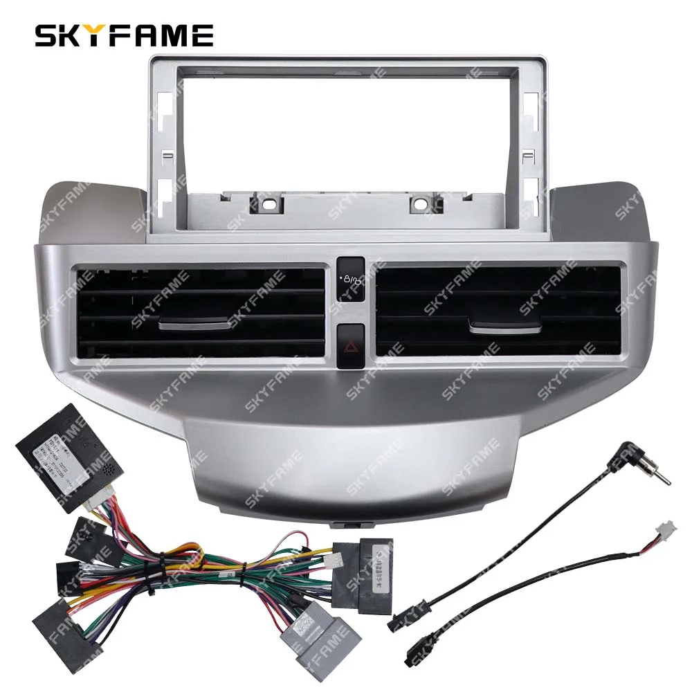 

SKYFAME 12.3 Inch Car Frame Fascia Adapter Canbus Box Decoder Android Radio Dash Fitting Panel Kit For Ford Fiesta