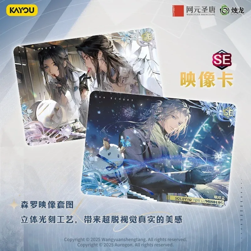 KAYOUGenuine Ash Echoes Card Same Tune Marvel Collection Card Paquete de resonancia Vlo. 1 juego de anime raro, cartas coleccionables, juguete para regalo