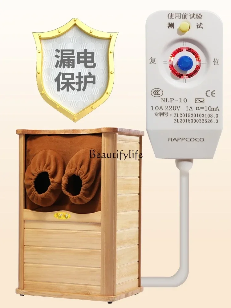 Holographic Energy Foot Bath Cabinet Household Sweat Steaming Pedicure Heating Whole Body Steamed Dumplings Wooden Barrel