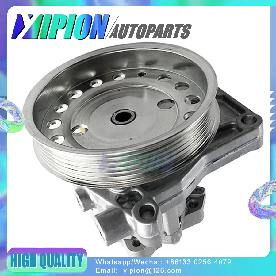 For Power Steering Pump LAND ROVER LR2 FREELANDER 2 2008 2009 2010 2011 2012 LR007207 LR007208 LR003776 36002409 AA121-398 96398